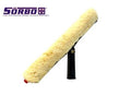 SORBO Yellow Scrubber Sleeve